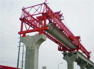 陕西铁路型架桥机